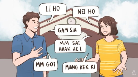 Shift in language choice among Singaporean Chinese population!!